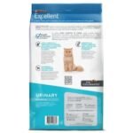 Excellent Urinary Cat - Pollo y Arroz - Imagen 2